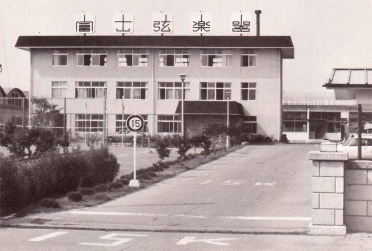 Factoría guitarras Fujigen factoria-fujigen-1977.jpg