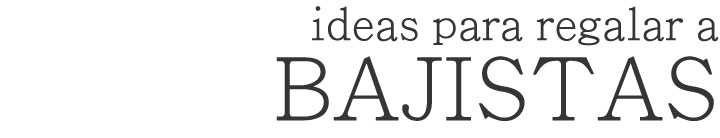 ideas-regalar-bajistas.jpg