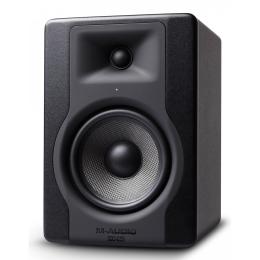M-Audio BX5 D3 -  Monitores auto amplificados