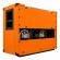Orange Rockerverb 50C Mk3 - Amplificador guitarra eléctrica