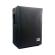 GRBass Bag Cover 1x12H - Funda amplificador bajo