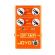 Pedal overdrive Joyo R-04 Zip Amp Compressor Overdrive