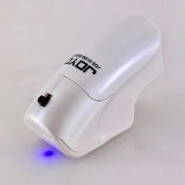 Efecto guitarra Joyo JGE-01 Infinite Sustainer Device