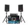 Equipo PA portatil Peavey Audio Performer Pack