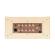 Amplificador guitarra acústica Blackstar Acoustic:Core 30