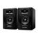 Monitores de referencia multimedia M-Audio BX4