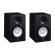 Monitores estudio pareja Yamaha HS5MP Matched Pair