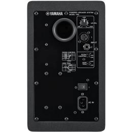 Monitores estudio pareja Yamaha HS5MP Matched Pair