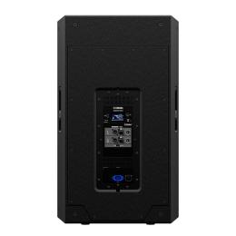 Comprar caja acústica autoamplificada Yamaha DZR315