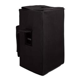 Comprar funda para altavoz Yamaha SPCVR-DZR315