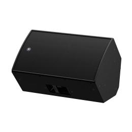 Comprar caja acústica autoamplificada Yamaha DZR15
