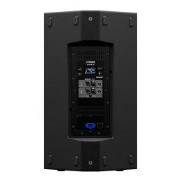Comprar caja acústica autoamplificada Yamaha DZR15