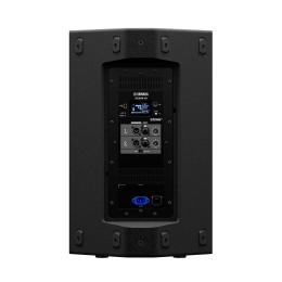 Comprar caja acústica autoamplificada Yamaha DZR12