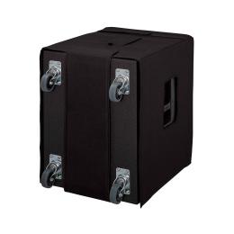 Comprar funda para subgrave Yamaha SPCVR-DXS15X
