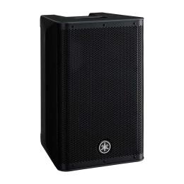 Comprar caja autoamplificada Yamaha DXR8 mkII