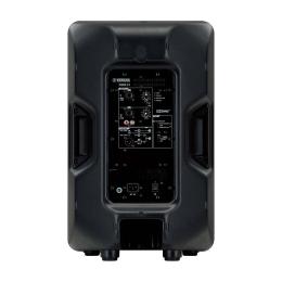 Comprar caja activa Yamaha DBR12