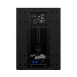 Comprar subgrave autoamplificado Yamaha DXS12 mkII