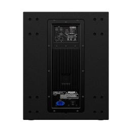 Comprar subgrave autoamplificado Yamaha DXS15 mkII