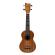 Comprar Ukelele Soprano Ashton UKE500SACA Koa