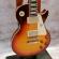 Comprar guitarra japonesa Tokai LS196-EF HDC Limited Edition Semigloss