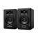 Comprar monitores M-Audio BX3 D4 Bluetooth