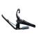 Comprar cejilla Kyser Quick-Change Capo Black