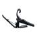 Comprar cejilla para guitarra clásica Kyser Quick-Change Classical Capo Black