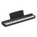 Comprar piano digital Yamaha P-225 Black