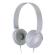 Comprar auriculares Yamaha HPH-50 White