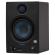 Monitores de estudio con Bluetooth PreSonus Eris 4.5BT 2nd Gen