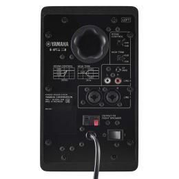 Comprar pareja monitores Yamaha HS3