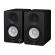 Comprar pareja monitores Yamaha HS4