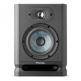 Monitor de estudio Focal Alpha 50 Evo