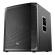 Subgrave activo Electro-Voice ELX200-18SP