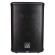 Altavoz Oqan QLS-8AB a batería