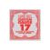 Cuerda Ernie Ball .017 Single String