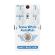 Pedal Mad Professor Snow White Auto Wah GB