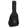 Funda para guitarra cuerpo pequeño Sigma SB-DS