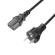 Cable corriente Adam Hall Power Cable K3PKD0500