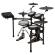Batería electrónica Roland TD513 V-Drum Kit