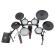 Batería electrónica Roland TD513 V-Drum Kit