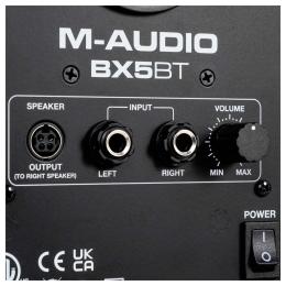 Comprar monitores M-Audio BX5 Bluetooth