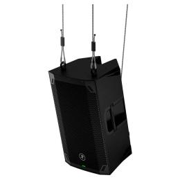 Altavoz autoamplificado Mackie Thump12v4
