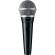 Shure PGA48 QTR-E