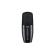 Shure SM27 LC
